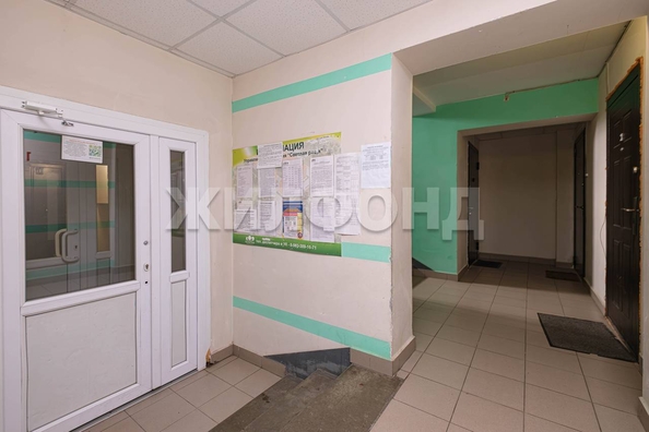 
  Продается 1-комн. квартира 33.5 м². Фото 21.