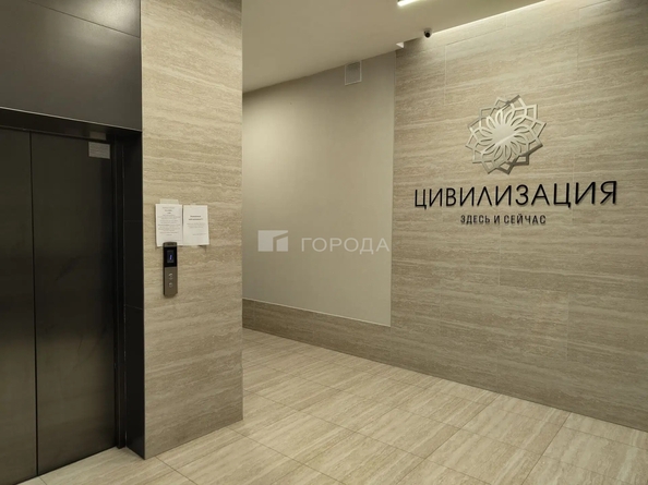 
  Продается 2-комн. квартира 38.3 м², в ЖК Цивилизация, дом 1. Фото 5.