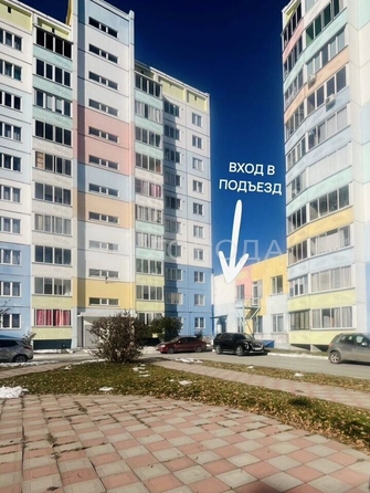 
  Продается 3-комн. квартира 65.8 м². Фото 14.