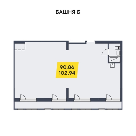 
  Продается универсальное помещение 90.86 м². Фото 5.