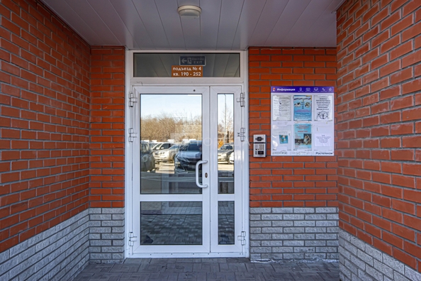 
  Продается 2-комн. квартира 38.2 м², в ЖК Крылья, б/с 1-3. Фото 27.
