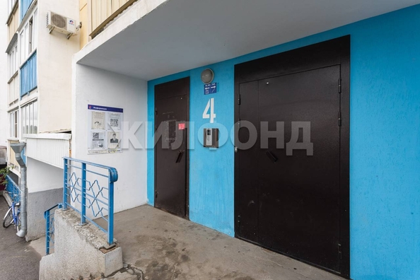 
  Продается студия 24.9 м². Фото 14.