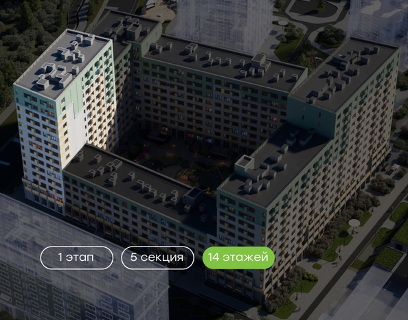 
  Продается 2-комн. квартира 52.4 м², в  Природные кварталы Сибирия. Фото 2.