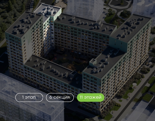
  Продается 1-комн. квартира 40.5 м², в  Природные кварталы Сибирия. Фото 4.