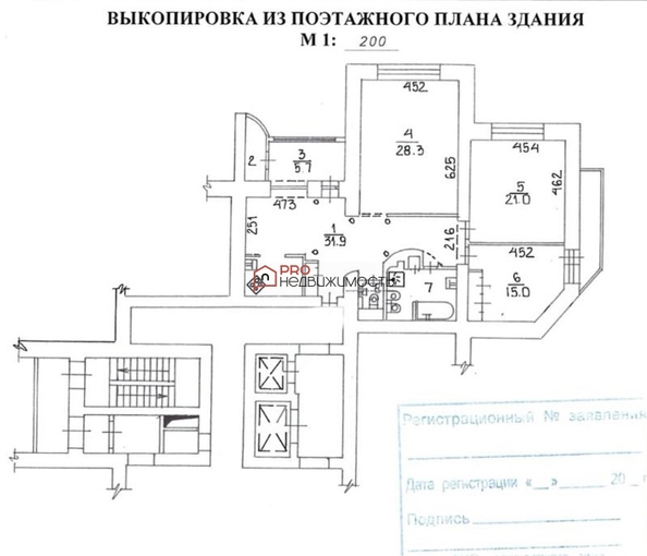 
  Продается 3-комн. квартира 113 м². Фото 46.
