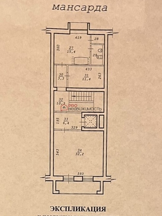 
  Продается 4-комн. квартира 442 м². Фото 51.