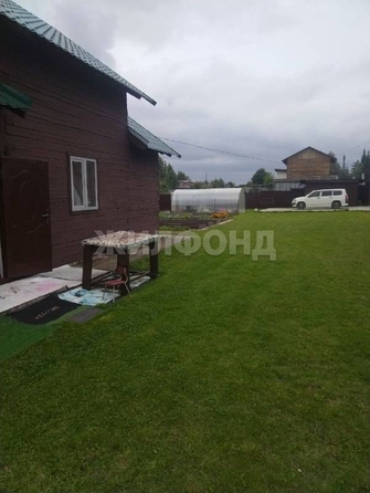 
  Продается дом 46 м². Фото 10.