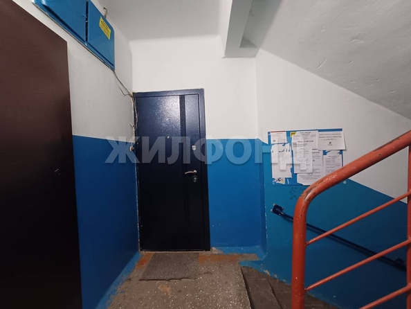 
  Продается 1-комн. квартира 28.3 м². Фото 15.