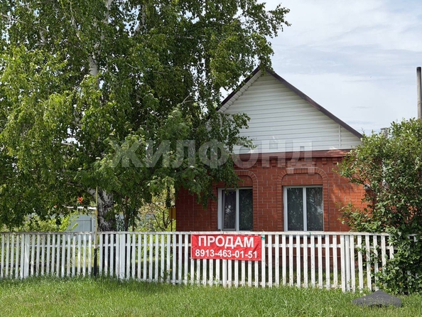 
  Продается дом 51.5 м². Фото 2.