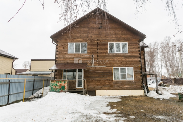 
  Продается дом 149 м². Фото 10.