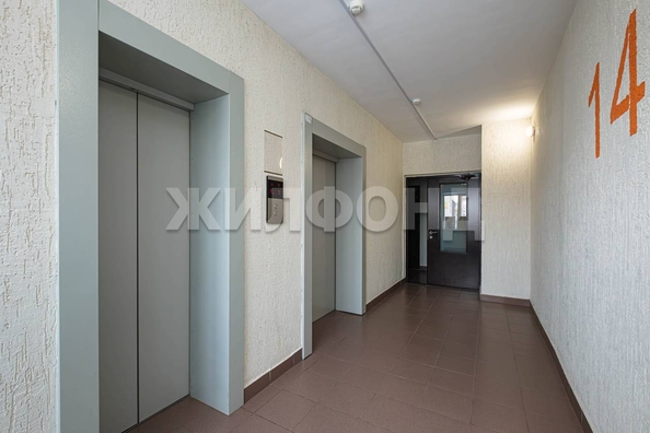 
  Продается 1-комн. квартира 37.2 м². Фото 18.