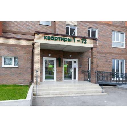 
  Продается 1-комн. квартира 37.22 м², в ЖК Экополис, дом 2. Фото 1.