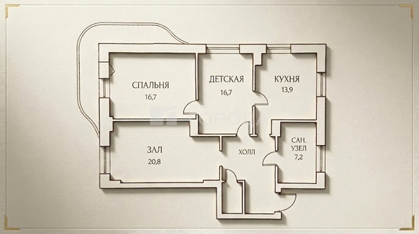 
  Продается 3-комн. квартира 90.6 м². Фото 3.