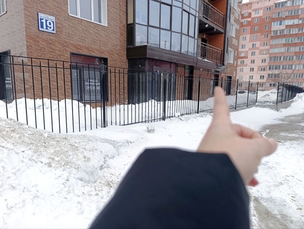 
  Продается универсальное помещение 70.5 м². Фото 5.
