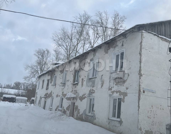 
  Продается 3-комн. квартира 56.6 м². Фото 12.