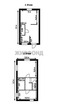 
  Продается дом 115 м². Фото 29.
