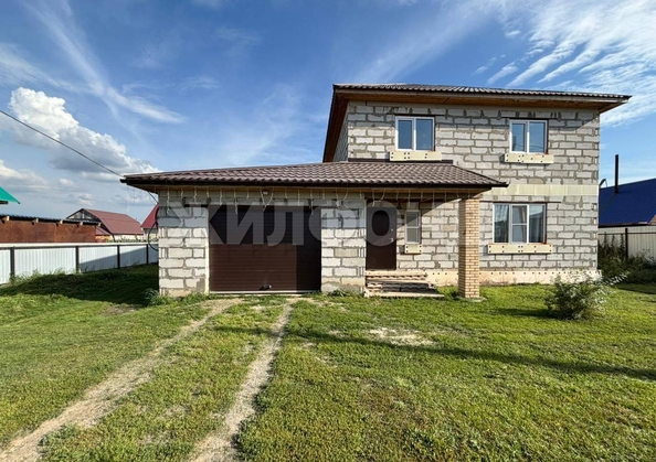 
  Продается дом 187.8 м². Фото 4.