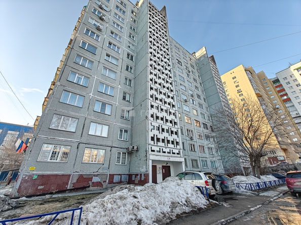 
  Продается 2-комн. квартира 46 м². Фото 2.