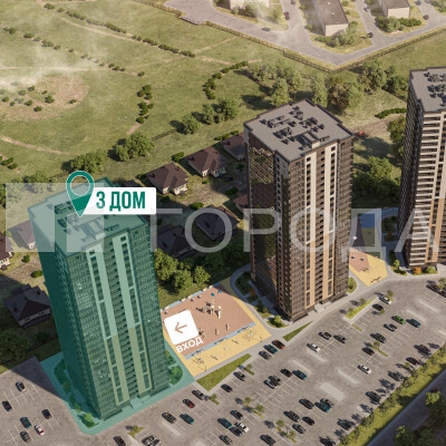 
  Продается офис 151.7 м², в ЖК Расцветай на Зорге, дом 3. Фото 1.