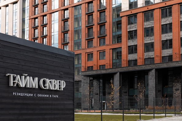 
  Продается 4-комн. квартира 103.9 м², в ЖК Тайм Сквер. Фото 7.