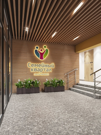 
  Продается 3-комн. квартира 74.8 м², в ЖК Семейный квартал, дом 2. Фото 3.