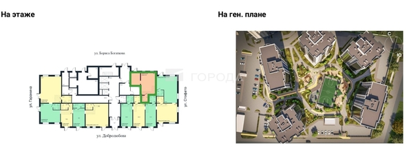 
  Продается офис 47.3 м², в ЖК Никольский парк, дом 3. Фото 5.