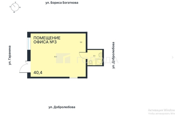 
  Продается офис 40.4 м², в ЖК Никольский парк, дом 5. Фото 3.