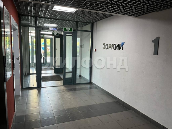 
  Продается 1-комн. квартира 38.5 м², в ЖК Зоркий. Фото 4.