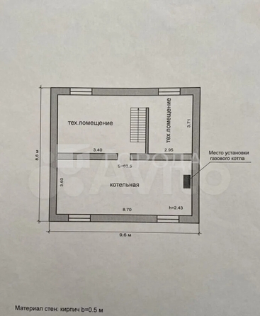 
  Продается дом 194 м². Фото 2.