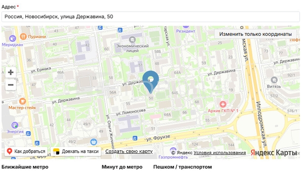 
  Продается студия 25.9 м², в ЖК Державина, 50. Фото 1.