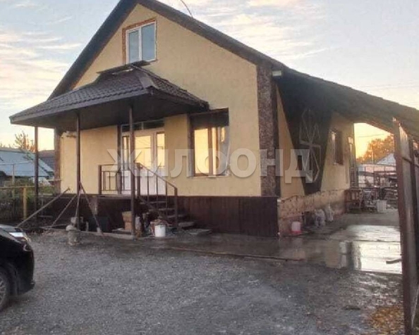 
  Продается дом 160 м². Фото 2.
