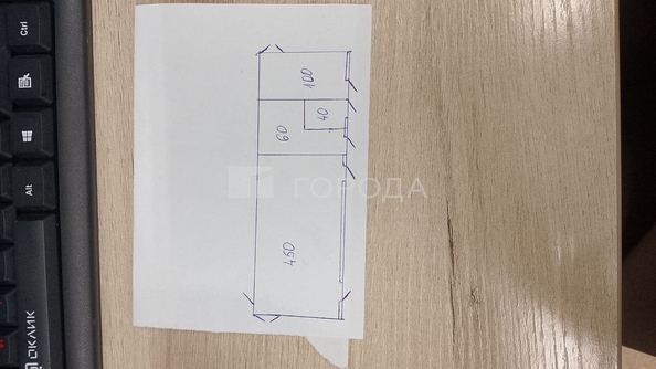 
  Сдается торговая площадь 1200 м². Фото 3.