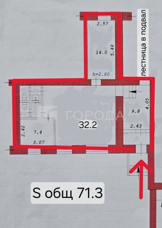 
  Сдается универсальное помещение 71.3 м². Фото 16.