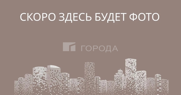 
  Продается комната 14.5 м². Фото 13.