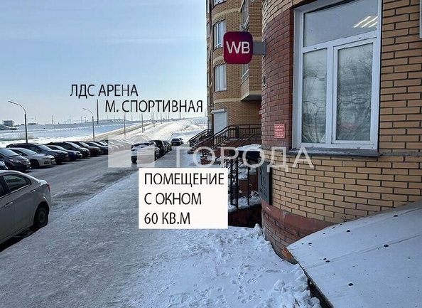 
  Продается склад 60 м², в ЖК Радужный каскад, б/с 19. Фото 1.