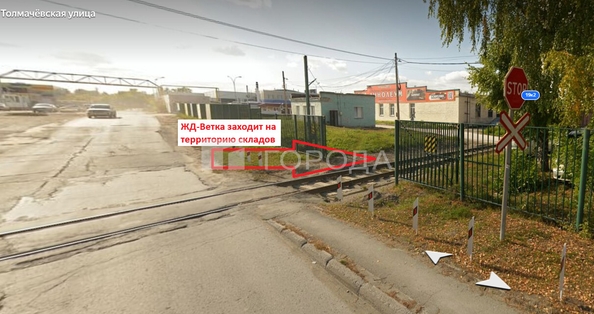 
  Продается склад 434.7 м². Фото 22.