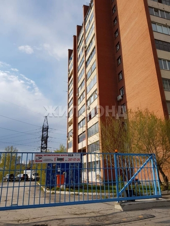 
  Продается 2-комн. квартира 43.7 м². Фото 2.