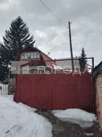 
  Продается дача 50 м². Фото 7.