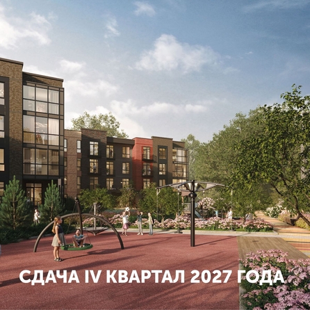 
  Продается 3-комн. квартира 74.49 м², в ЖК Спектр, дом 10. Фото 5.