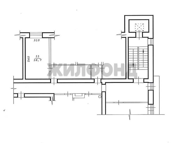 
  Продается комната 16.7 м². Фото 8.