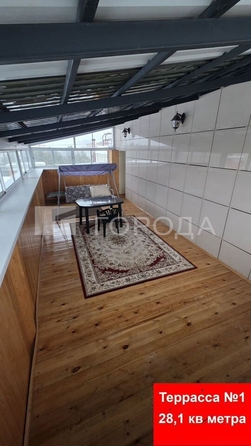 
  Продается 4-комн. квартира 203.2 м². Фото 14.
