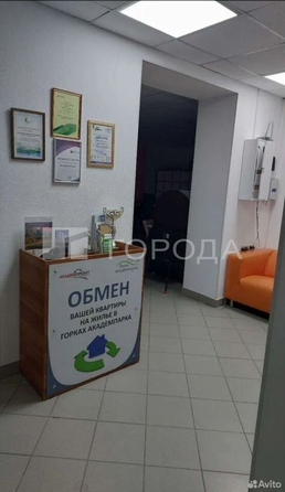 
  Продается универсальное помещение 102.4 м². Фото 4.