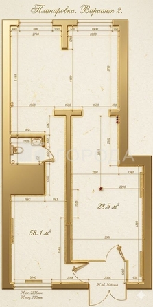 
  Сдается универсальное помещение 92 м². Фото 20.