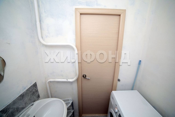 
  Продается 1-комн. квартира 32.3 м². Фото 16.