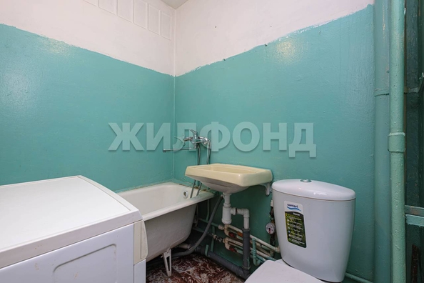 
  Продается 1-комн. квартира 29.3 м². Фото 12.