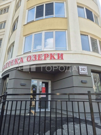 
  Продается 2-комн. квартира 65.7 м², в ЖК Возрождение. Фото 33.