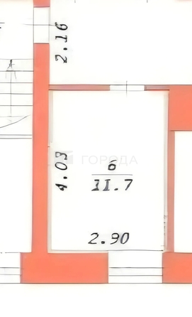 
  Продается офис 14.4 м². Фото 1.