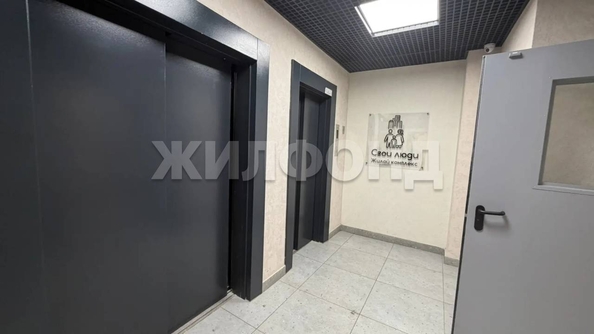 
  Продается 1-комн. квартира 29.4 м². Фото 15.
