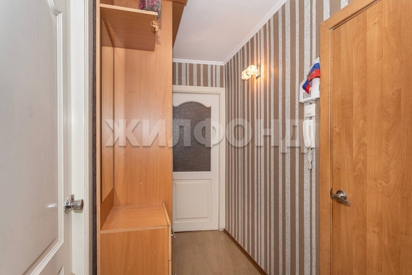 
  Продается 2-комн. квартира 45.6 м². Фото 10.