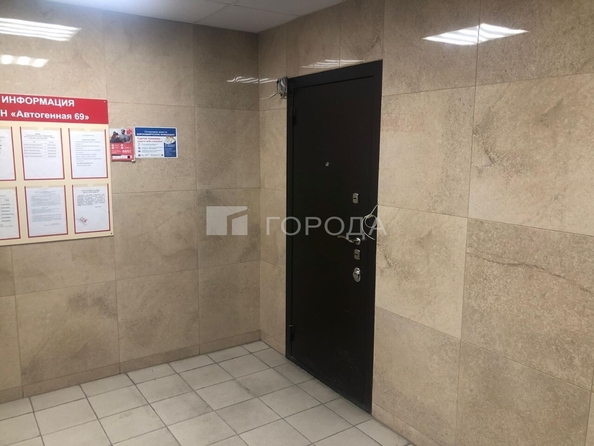 
  Продается 1-комн. квартира 45.9 м². Фото 13.